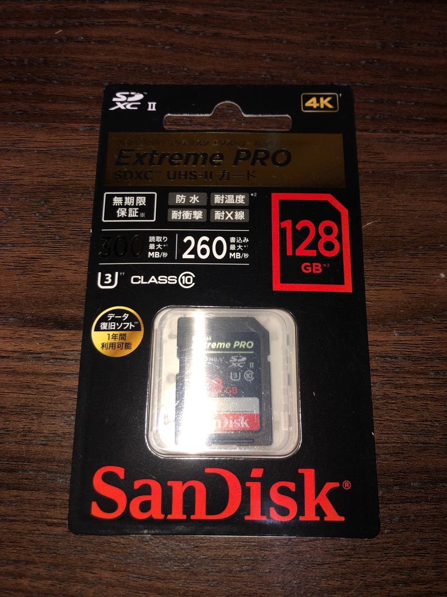 エクストリームプロSDXC UHS-II 128GB SDSDXPK-128G-JNJIP SanDisk Extreme PRO｜PayPayフリマ