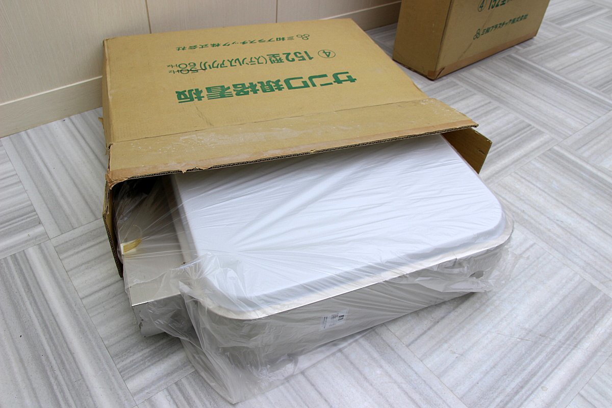 送料無料!W630×H450 新品未使用品 サンワ 152型 規格看板 電光 送料無料!W630×H450 新品未使用品 サンワ 152型 規格看板 電光