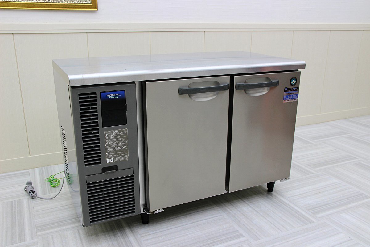 美品!16年製 ホシザキ星崎 台下冷蔵庫 コールドテーブル RT-120SNF-E