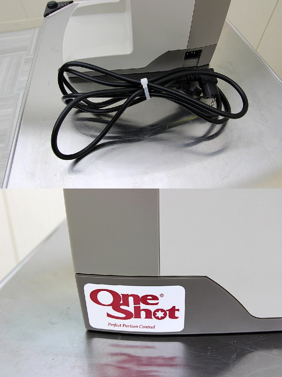 送料無料!18年製 超美品!サンデン ONE SHOT カップアイス 100V 送料無料!18年製 超美品!サンデン ONE SHOT カップアイス 100V