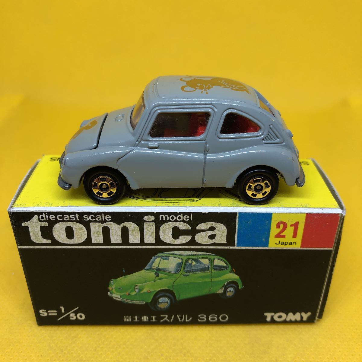 TOMICAトミカ 21黒箱スバル360日本製 | isn-india.org