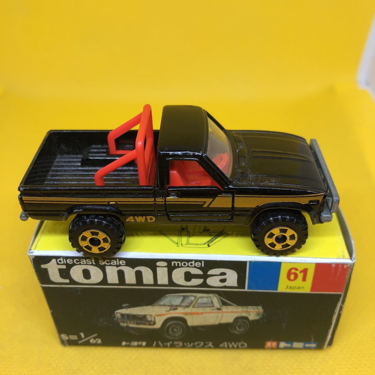 新作製品、世界最高品質人気! トミカ 日本製 黒箱 61 トヨタ
