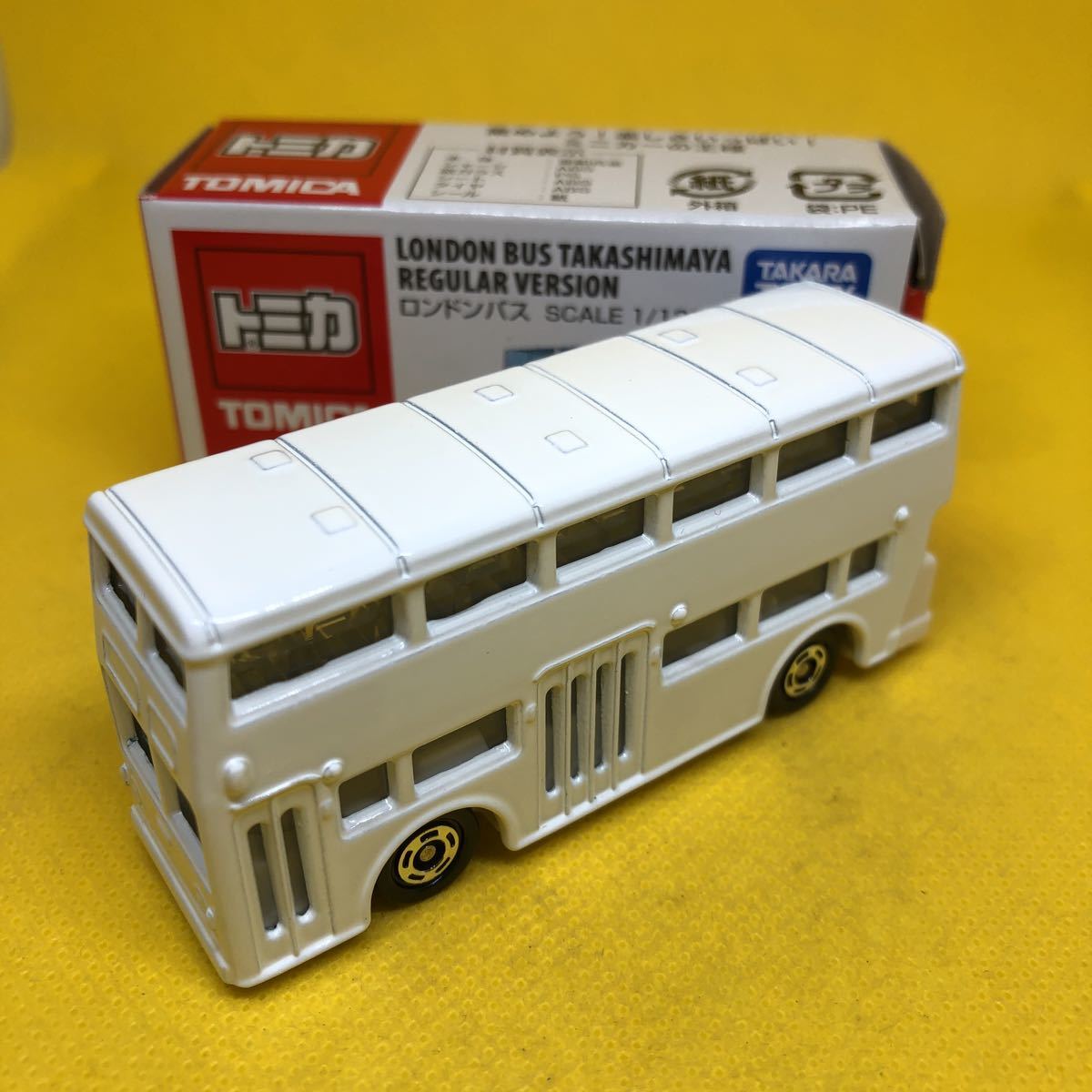 豊富な品 ロンドンバス 西武 高島屋 神奈川 3台セット ecousarecycling.com