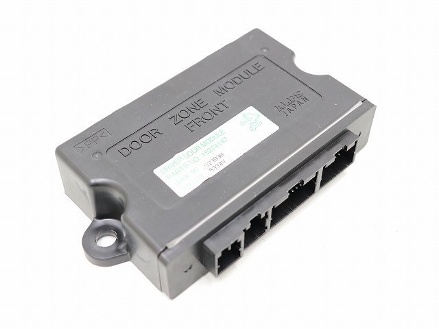  Cadillac STS 06 year X295E left front door control module computer ( stock No:512205) (6838) #*