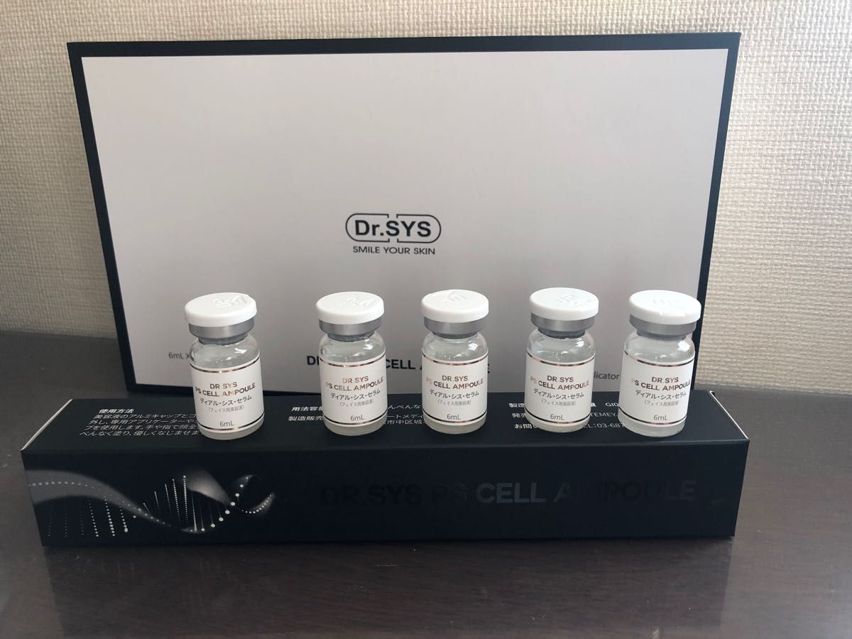 ドクターシス DR..SYS PS CELL AMPOULE|コスメ・美容 ドクターシス DR..SYS PS CELL AMPOULE|コスメ・美容