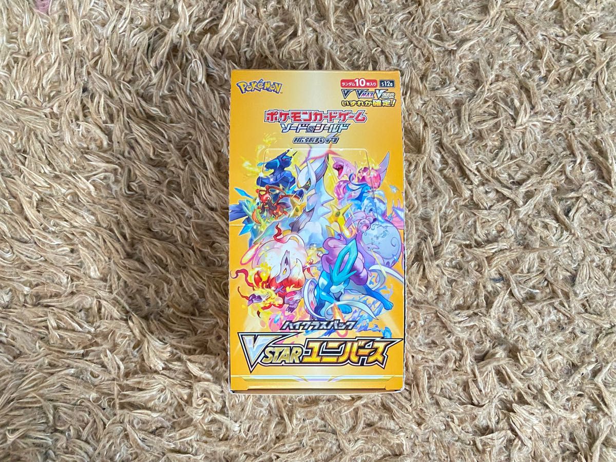 箱ごと発送 シュリンクなしポケモンカード Ｖスターユニバース