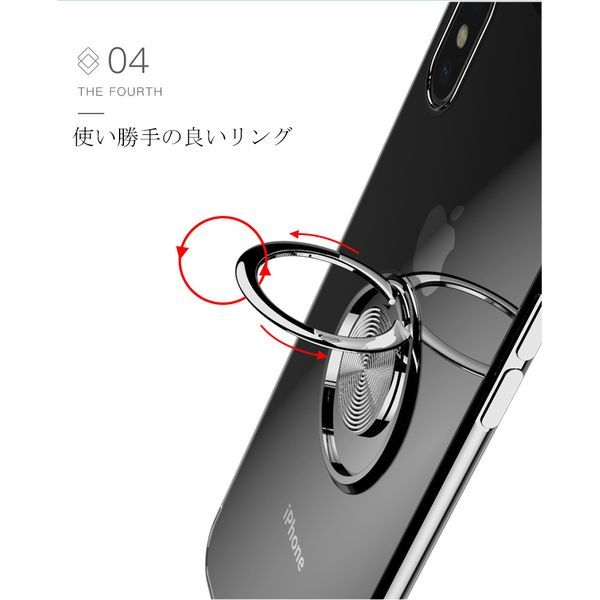 スマホケース iPhone SE2/SE3/7/8 ケース 新品 クリア ソフト 耐衝撃 アイフォン 携帯ケース ブラック SE2 SE3 7 8_画像6