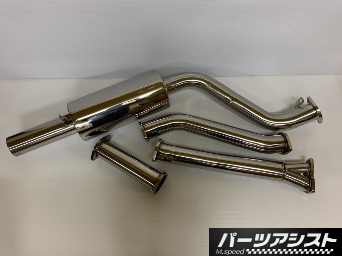 S130Z 130Z オールステン ストレート マフラー / フェアレディZ T
