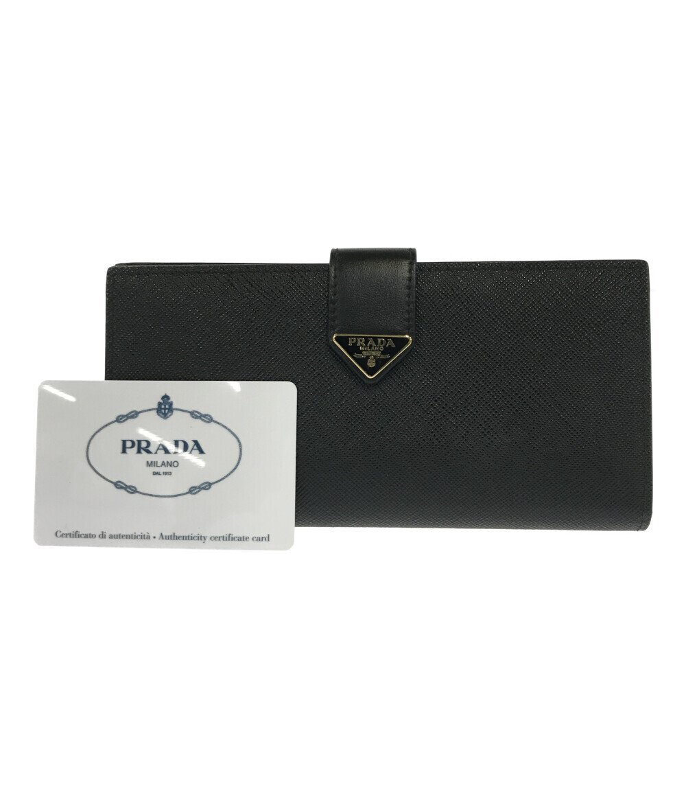 憧れの 長財布 プラダ 1MV025 PRADA レディース サフィアーノ 女性用財布