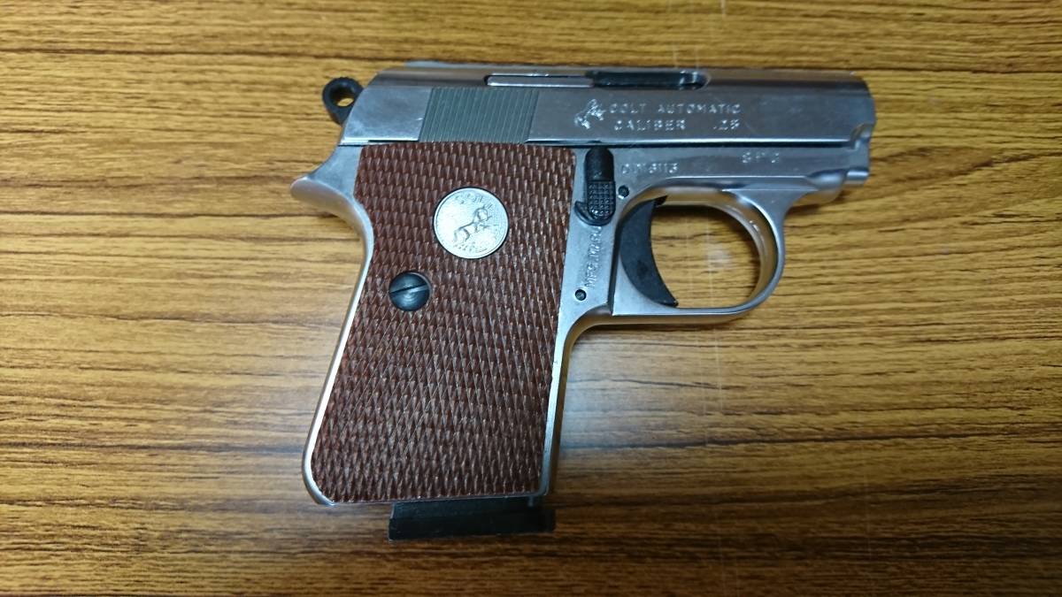 マルシン工業 コルト25 モデルガン メタルフィニッシュ SPG 樹脂 www