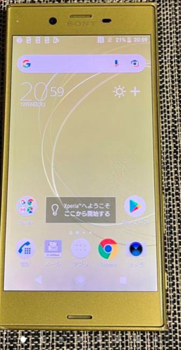 simロック解除済み】Xperia XZs 美品 Yahoo!フリマ（旧）-