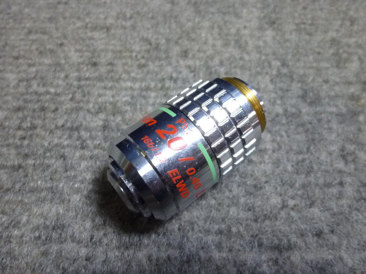 5100円 △ Nikon ニコン Ph2 Plan 20 / 0.40 DL 160/1.2 ELWD 5100円 △ Nikon ニコン Ph2 Plan 20 / 0.40 DL 160/1.2 ELWD