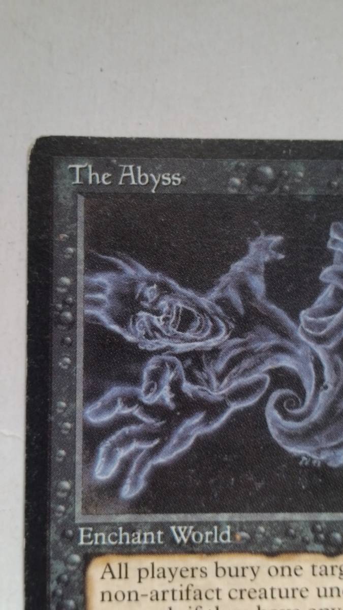 ●MTG● LE The Abyss(英語)_画像5