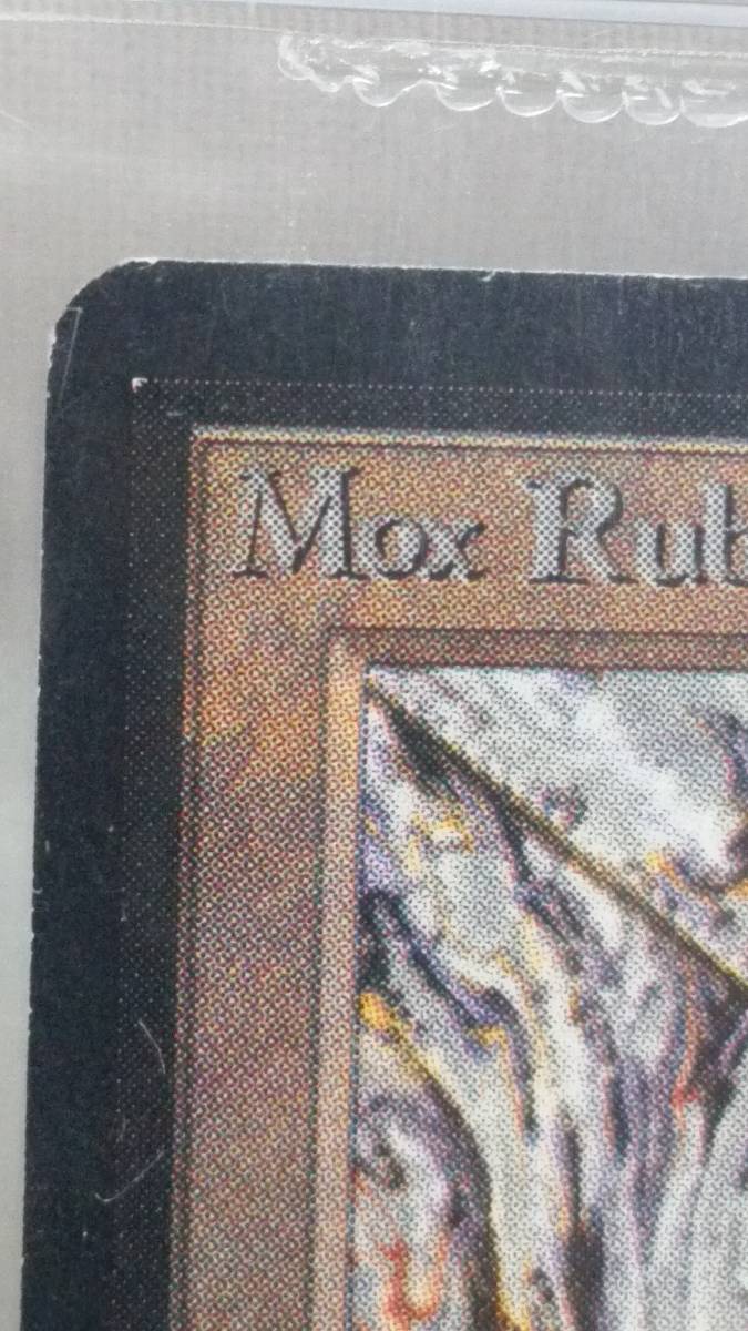 ●MTG● β ベータ Mox Ruby(英語、JSA8.5)_画像4