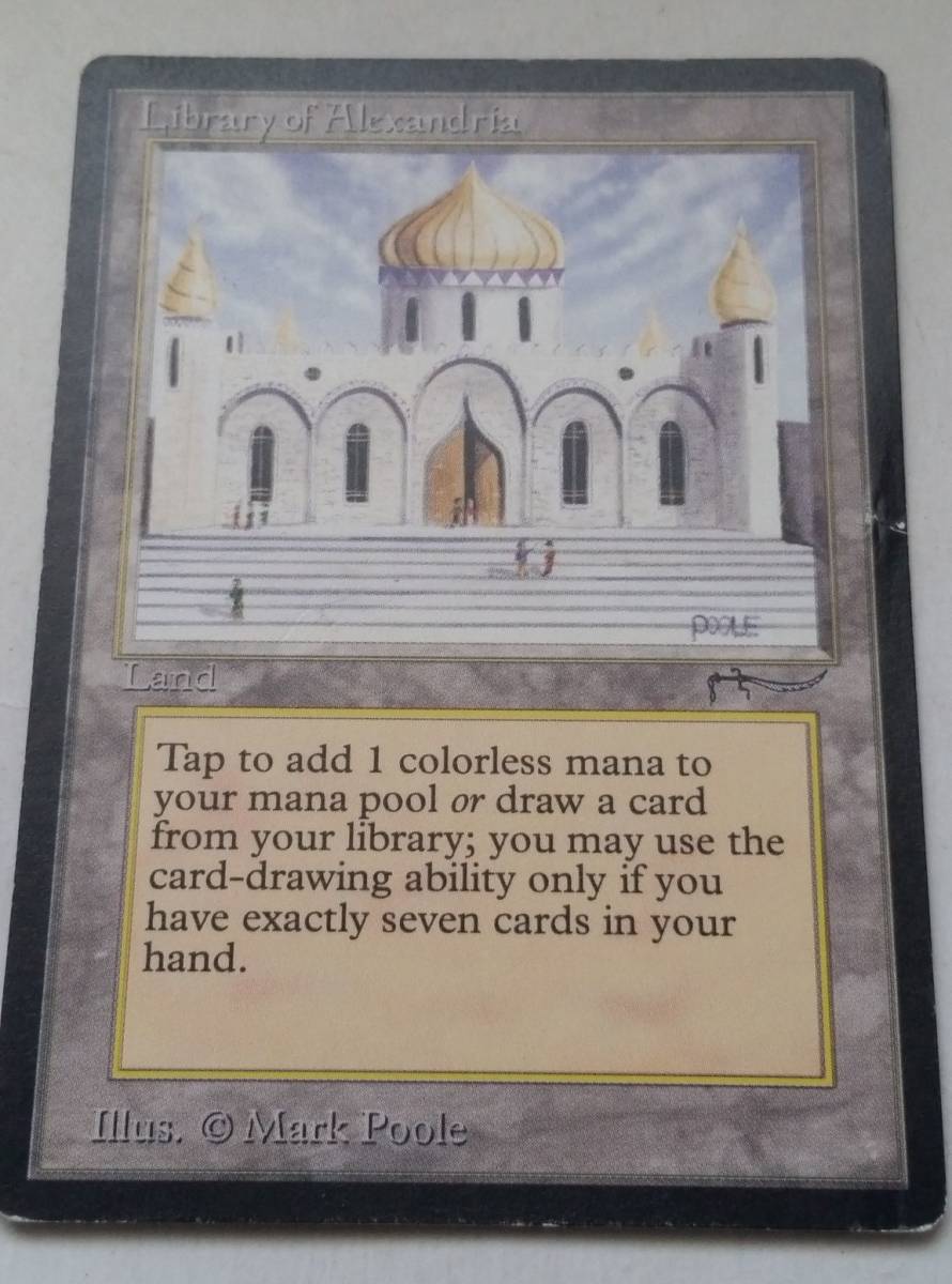 Yahoo!オークション - MTG AN Library of Alexandria(英語) Yahoo!オークション - MTG AN Library of Alexandria(英語)