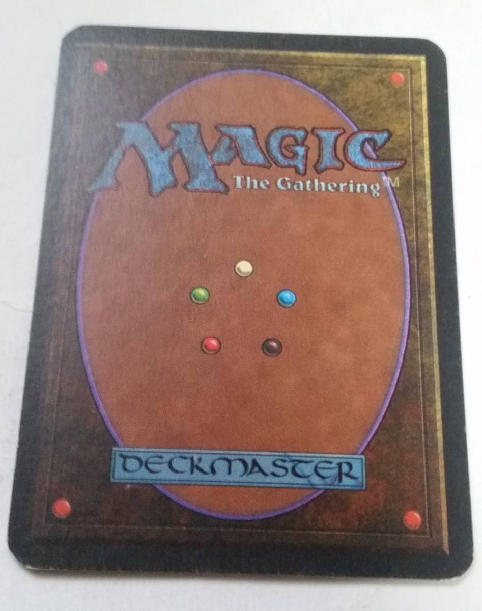 ○MTG○ α アルファ 暗黒の儀式(英語 サイン) その2 ○MTG○ α アルファ 暗黒の儀式(英語 サイン) その2