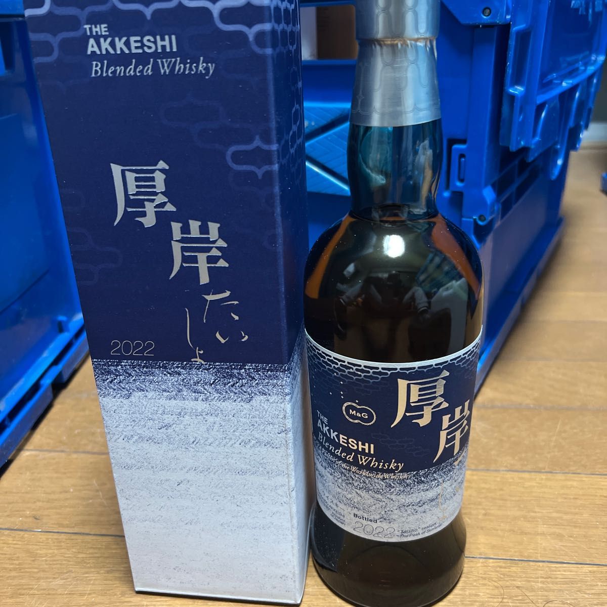 厚岸蒸溜所 厚岸 大暑 2022 ブレンデッドウイスキー 未開栓 新品 箱付1