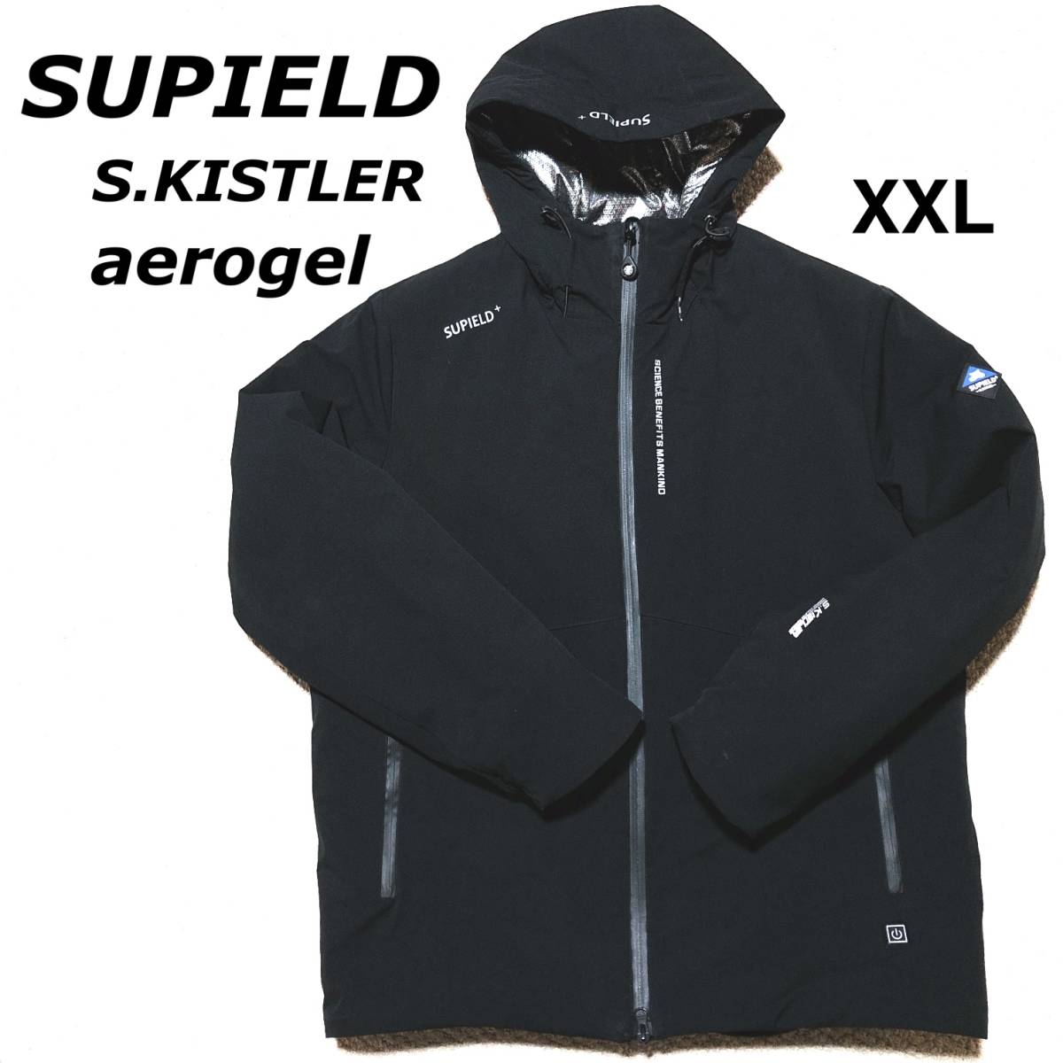 高品質】 SUPIELD キスラー エアロゲル エアジャケット2 XXL/宇宙服高