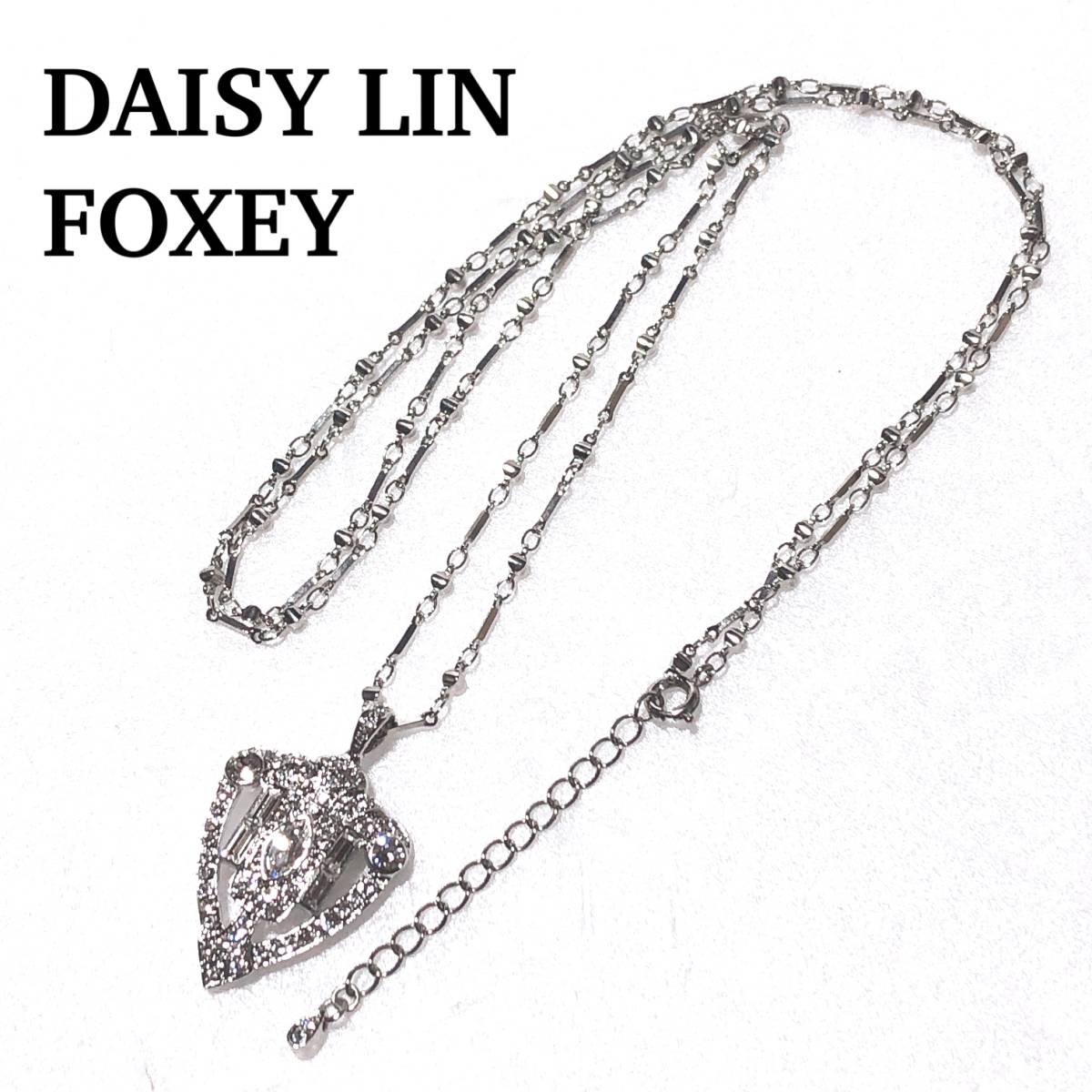 年末のプロモーション大特価!アクセサリーDAISY LIN/FOXEY ラインストーン ネックレス/デイジーリン フォクシー