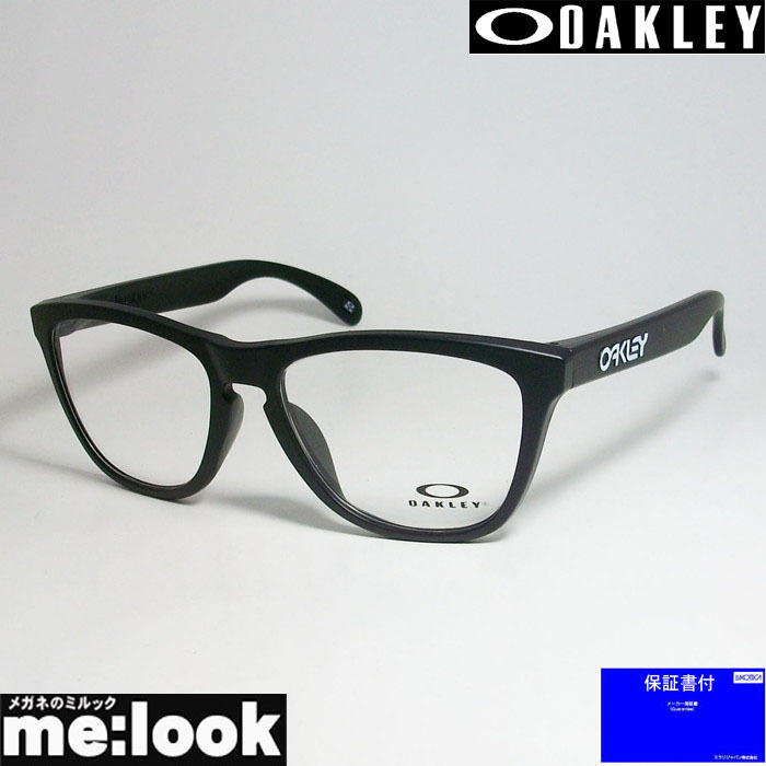 期間限定特別価格 OAKLEY ASIAN A フロッグスキンRX RX FROGSKINS フレーム メガネ 眼鏡 OX8137A-0354  オークリー その他
