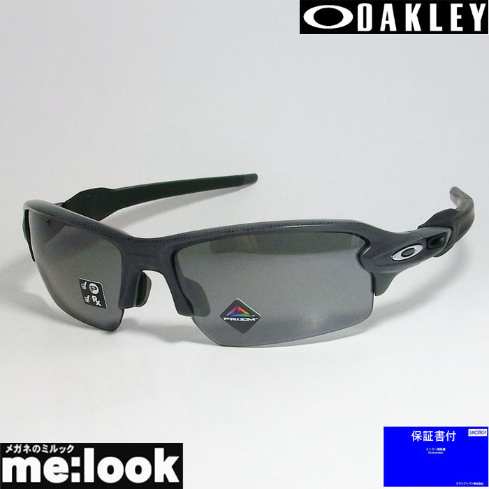【30%OFF】 009271-5261 Asia フラック2.0 2.0 FLAK 偏光サングラス OO9271-5261 オークリー OAKLEY Fit 9271-52 9271-5261 その他 【30%OFF】 009271-5261 Asia フラック2.0 2.0 FLAK 偏光サングラス OO9271-5261 オークリー OAKLEY Fit 9271-52 9271-5261 その他