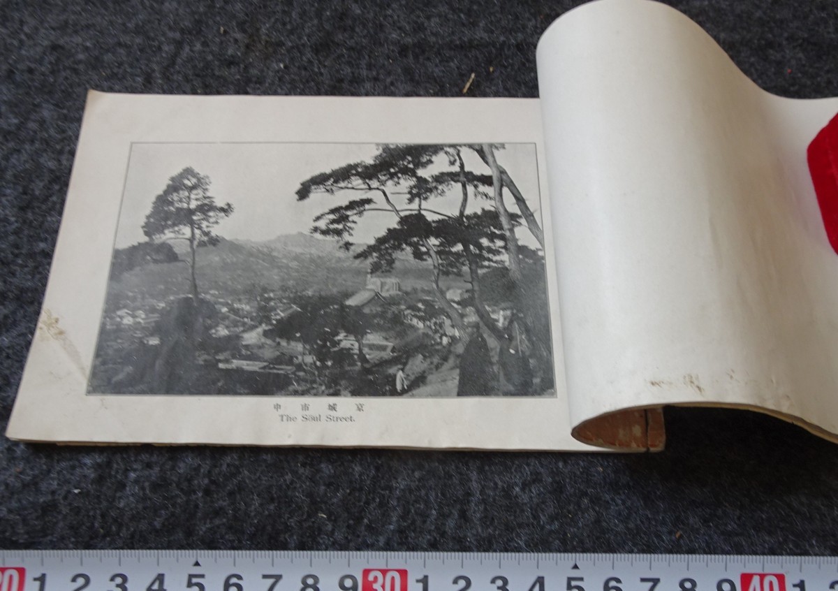 rarebookkyoto s944 朝鮮 韓国風俗風景写真帖 第一 日韓書房 rarebookkyoto s944 朝鮮 韓国風俗風景写真帖 第一 日韓書房