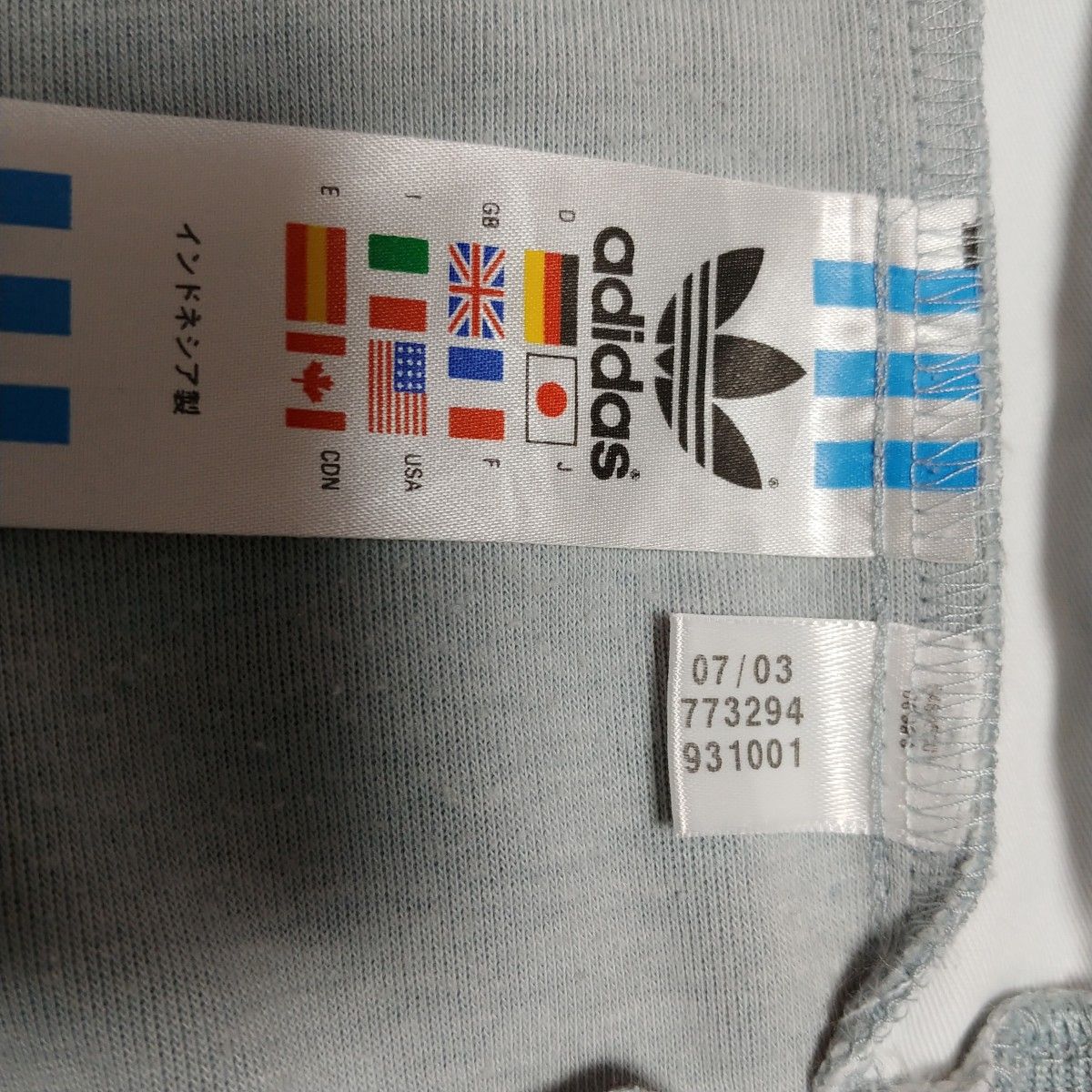 adidas originals アディダス 万国旗タグ トラックジャケット ジャージ サイズXO