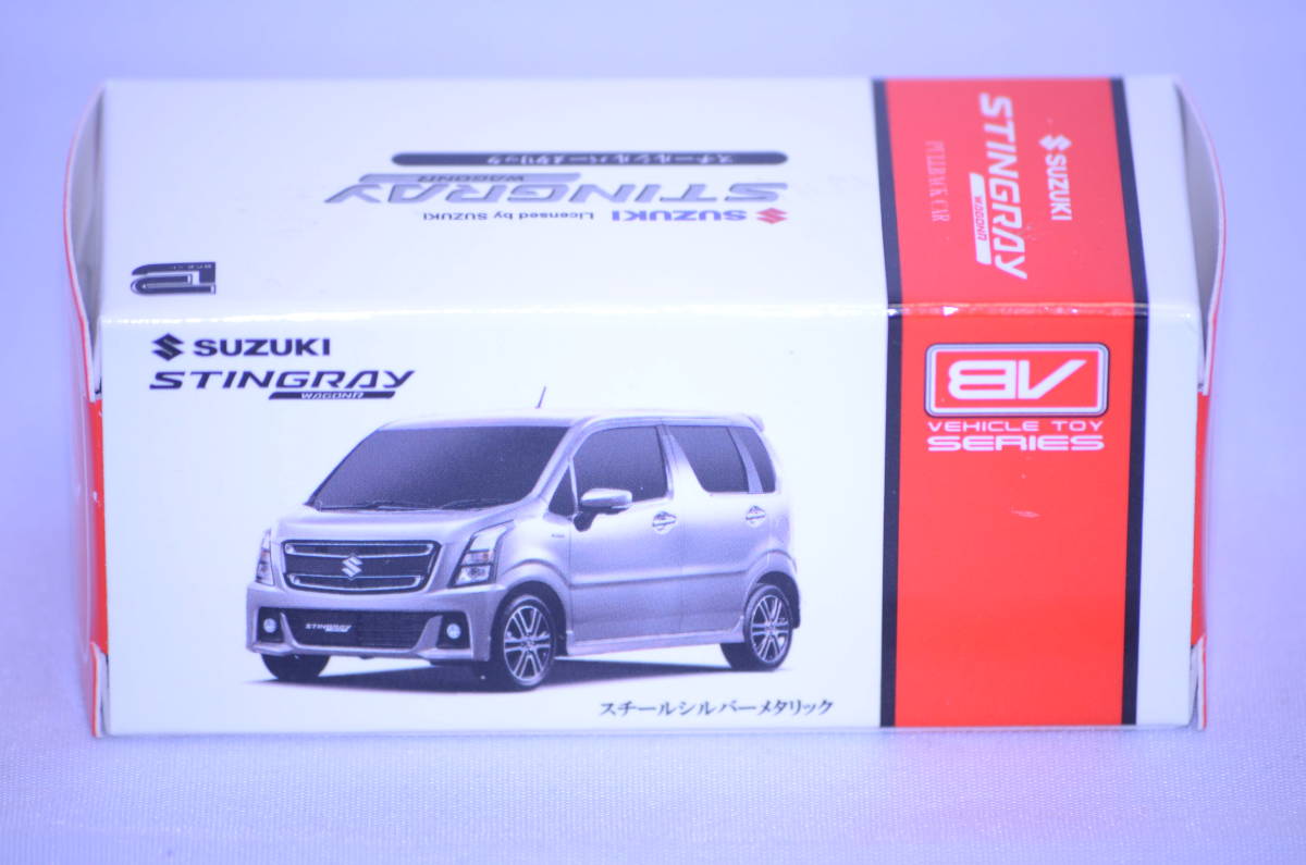 株式会社ブレイク BV VEHICLE TOY SERIES SUZUKI STINGRAY スズキ スチールシルバーメタリック_画像1