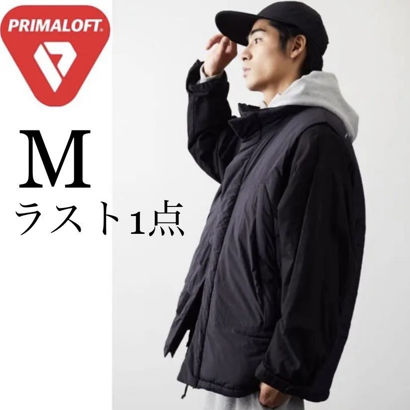FREAK'S STORE フリークスストア PRIMALOFT VEST プリマロフト 高機能