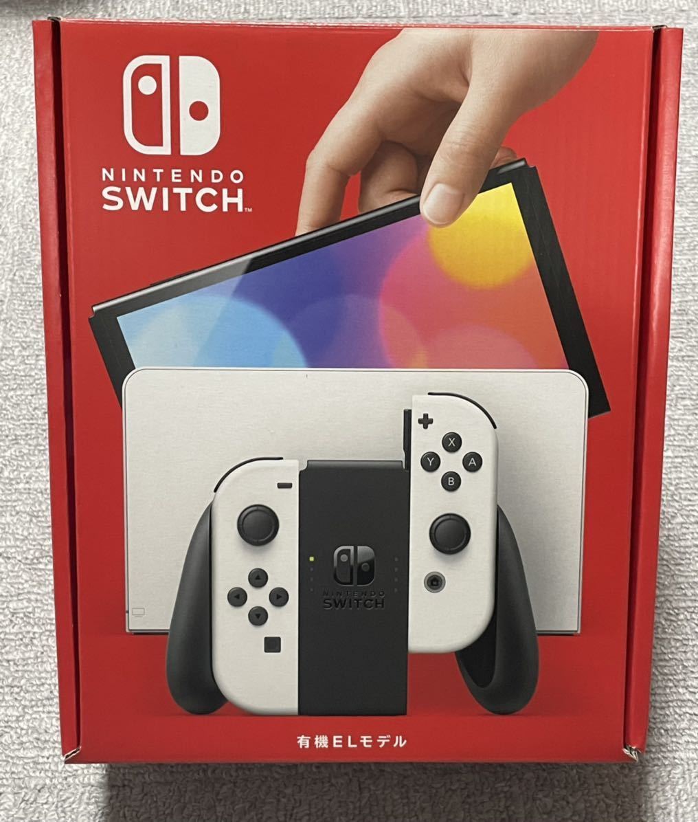 スウィッチ】 Nintendo Switch - 新品2個◇Nintendo Switch 本体 有機