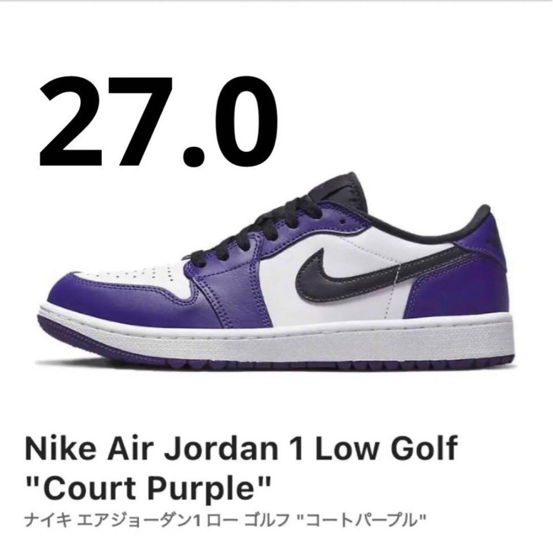 【送料無料/新品】 ゴルフNIKE エアジョーダン1low GOLF コートパープル ゴルフ 27cm