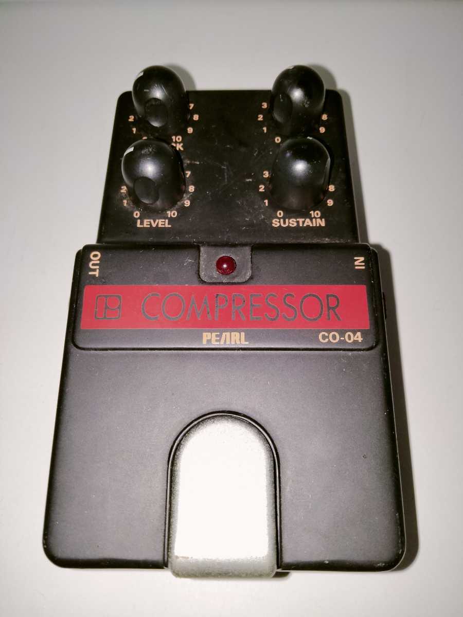 PEARL CO-04 COMPRESSOR コンプレッサー 日本製 Yahoo!オークション - PEARL CO-04 / パール アナログ
