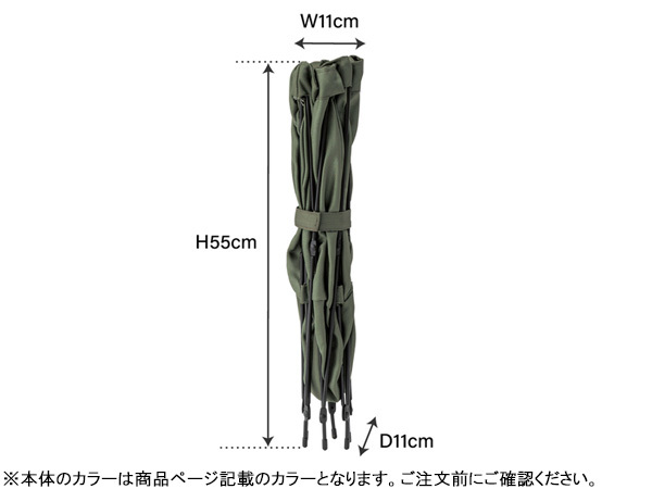 東谷 フォールディングバスケット グリーン W41×D41×H50 MIP-98GR 折りたたみ ジャバラ式 軽量 収納 メーカー直送 送料無料_画像3