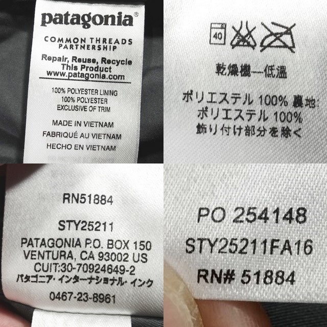 △パタゴニア 長毛 ハイパイル フリース 防げる Women's ロス △パタゴニア 長毛 ハイパイル フリース 防げる Women's ロス