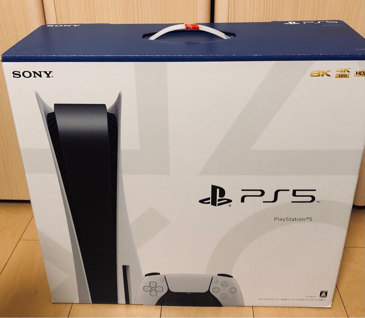 ○新品未使用 PS5 PlayStation5 プレイステーション５本体 ディスク
