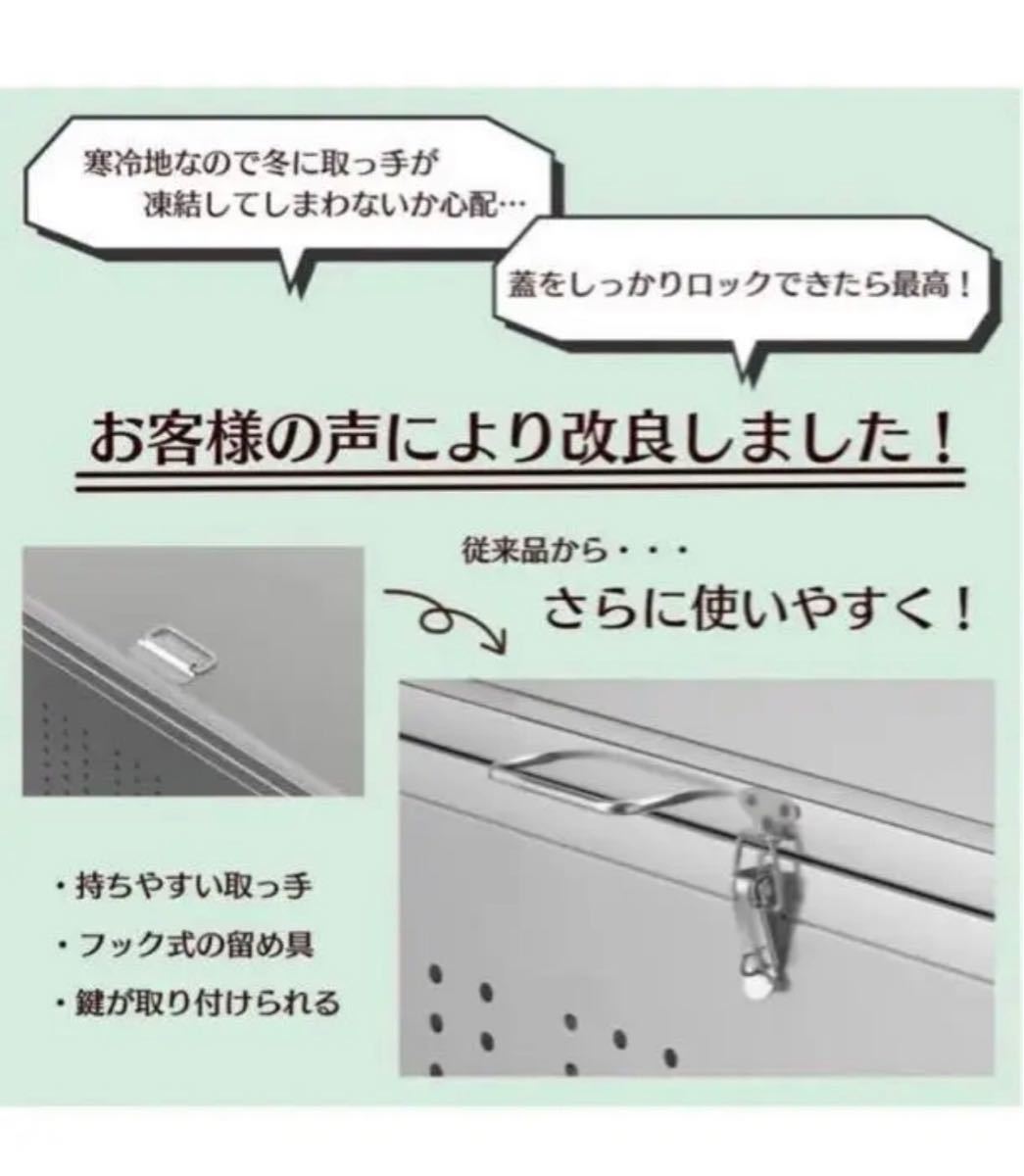 激安の ゴミ箱 屋外 大きい カラス除け ゴミ荒らし防止 ごみふた付き