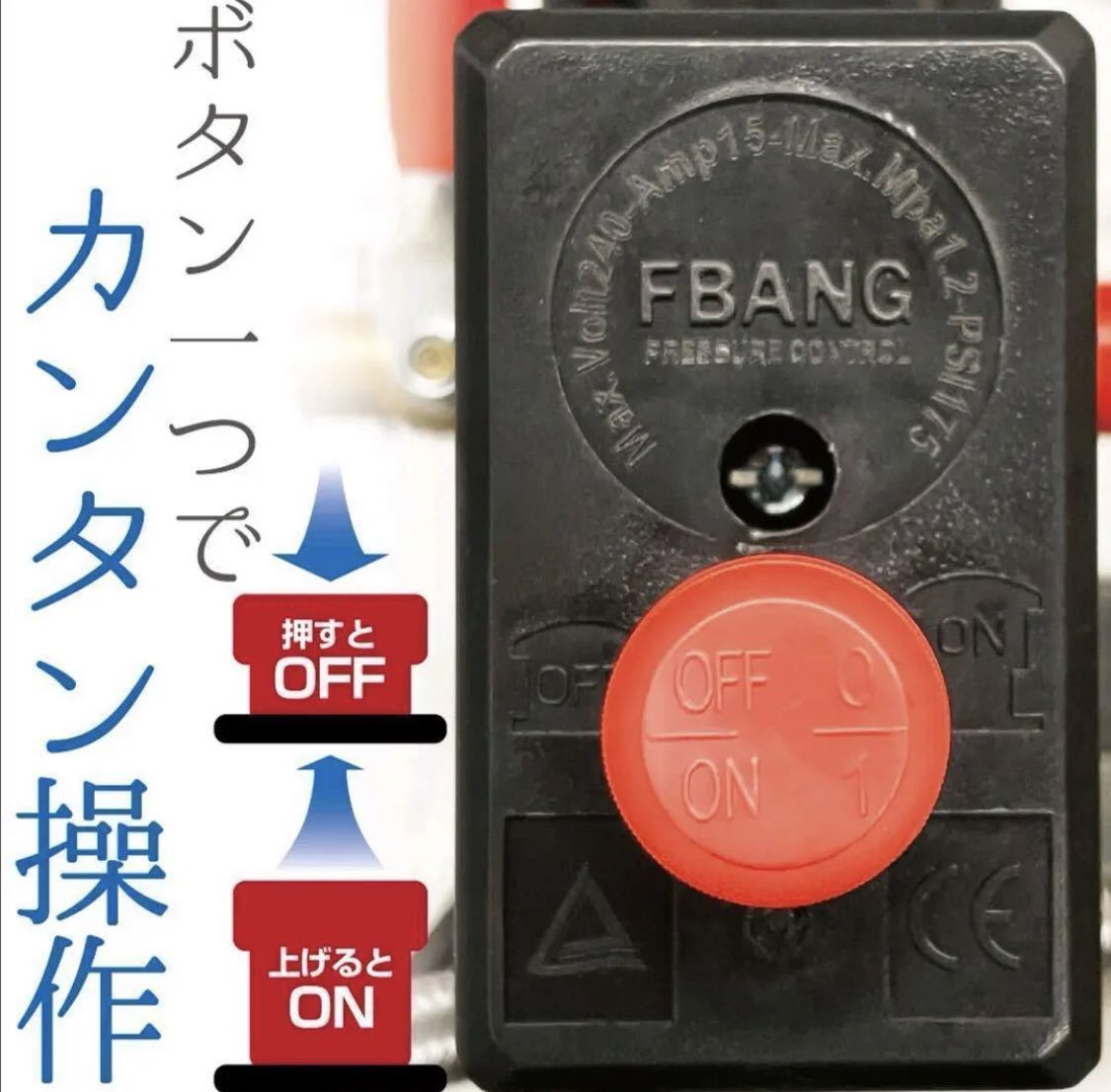 豊富な低価 オイルレス エアーコンプレッサー 低騒音 大口径 ツール