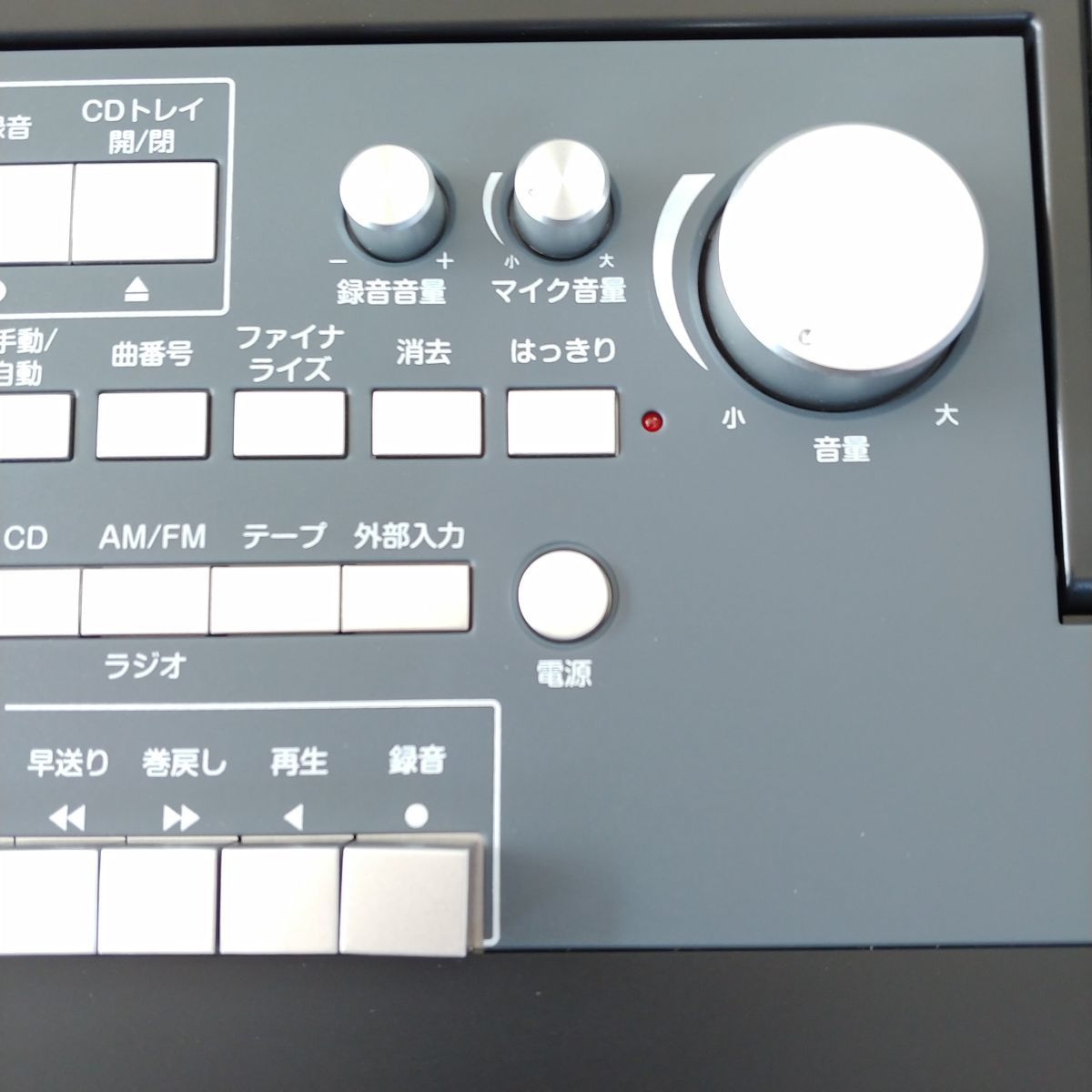 爆売りセール開催中!】 Good old days多機能ラジカセ YCR-1 CD AM FM