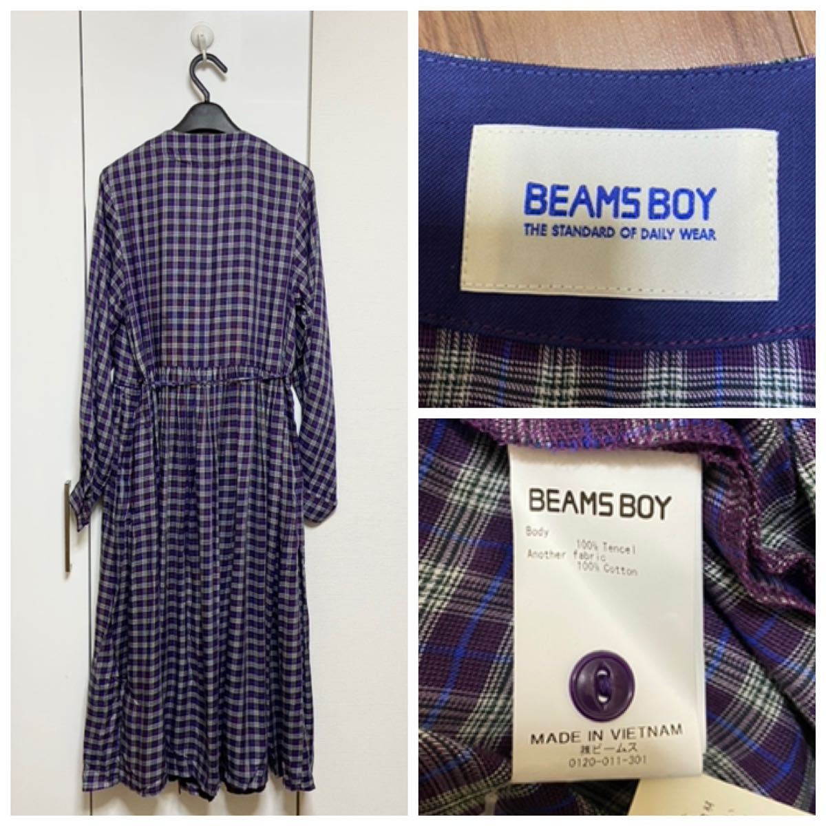 新品 BEAMS BOY テンセル チェック ガウン ワンピース 定価17380円_画像3