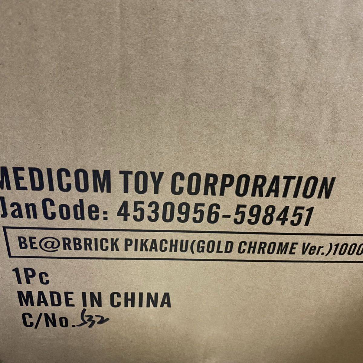 BE@RBRICK PIKACHU GOLD MEDICOM ベアブリック TOY CHROME Ver. 1000