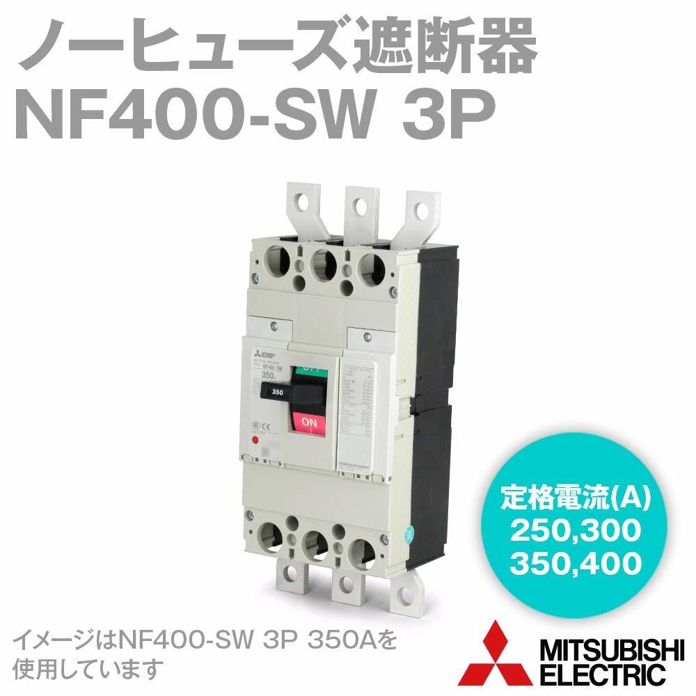 三菱電機 NF400-SW 3P 250A ノーヒューズ遮断器 ブレーカー AC/DC 埋込取付枠(FP-4SW3)セット 新品未開封