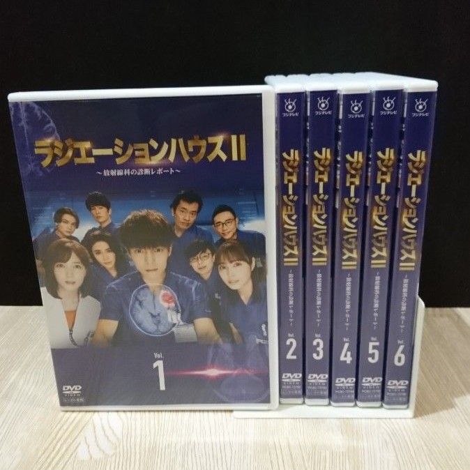 新品ケース ラジエーションハウスII 放射線科の診断レポート  DVD 全6巻 全巻セット