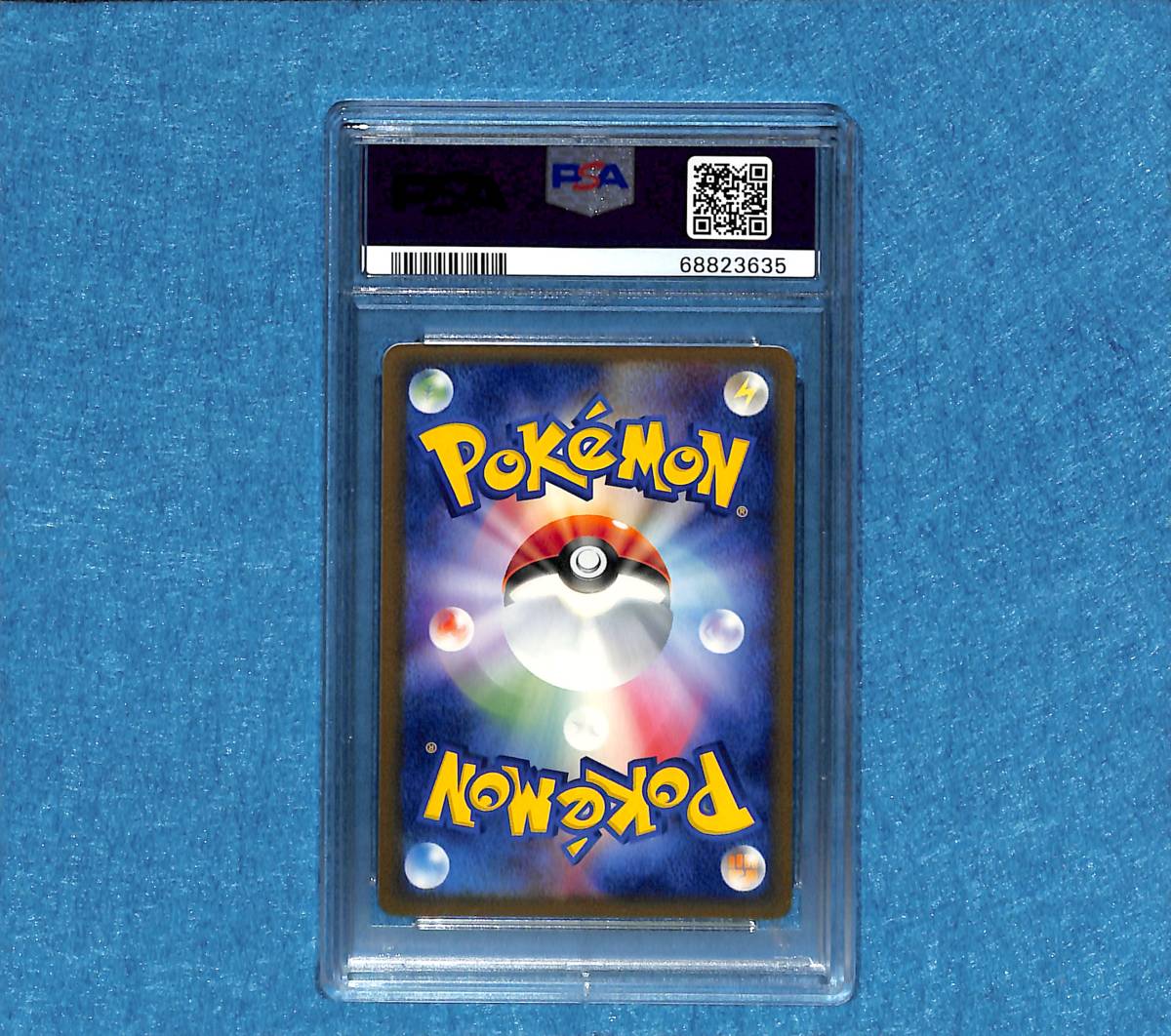 PSA 10ポケモンカード 鑑定 レックウザex 047/054 キラ ADV 第3弾 拡張パック 天空の覇者 Rayquaza EX 2003