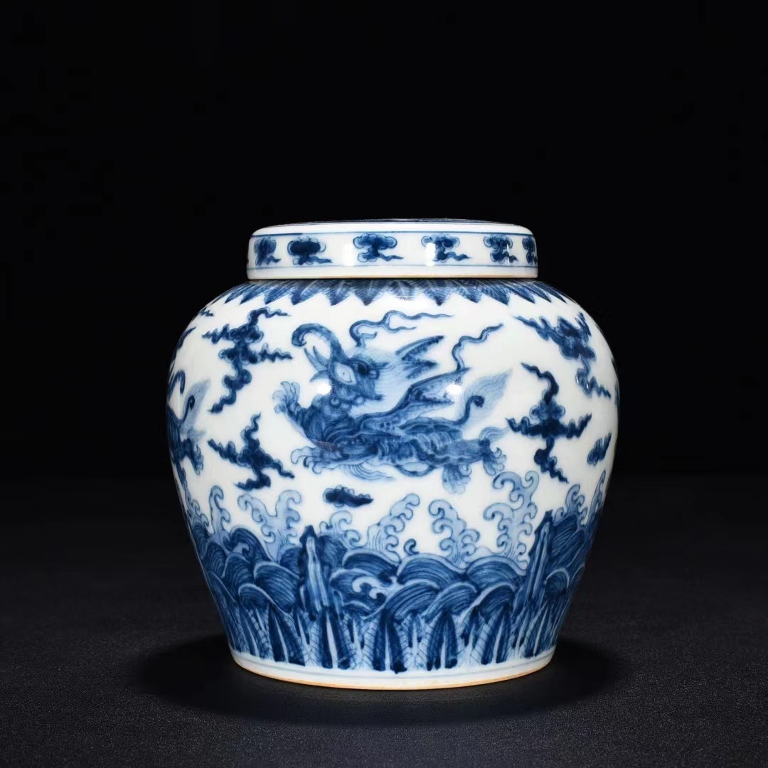 【多寶屋】BU284■ 明成化 青花飛象紋 蓋罐 珍品■高さ12ｃｍ直径12ｃｍ■_画像10