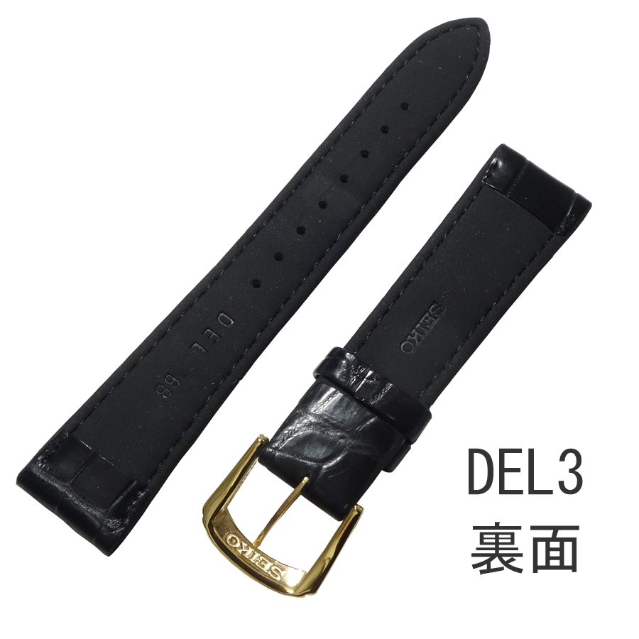 【待望★】 セイコー クロコダイル バンド 時計ベルト 黒 19mm DEL3 男性用
