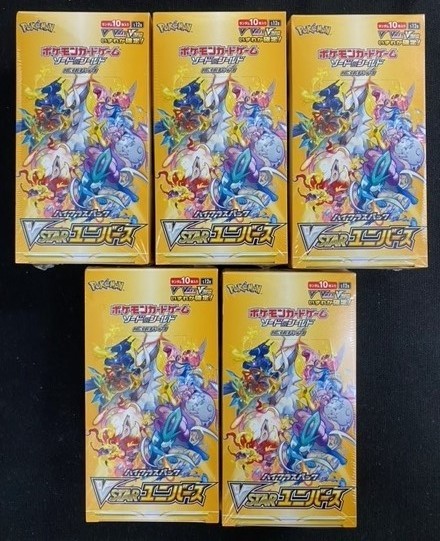 低反発 腰用 ポケモンカード ハイクラスパック VSTARユニバース 5BOX