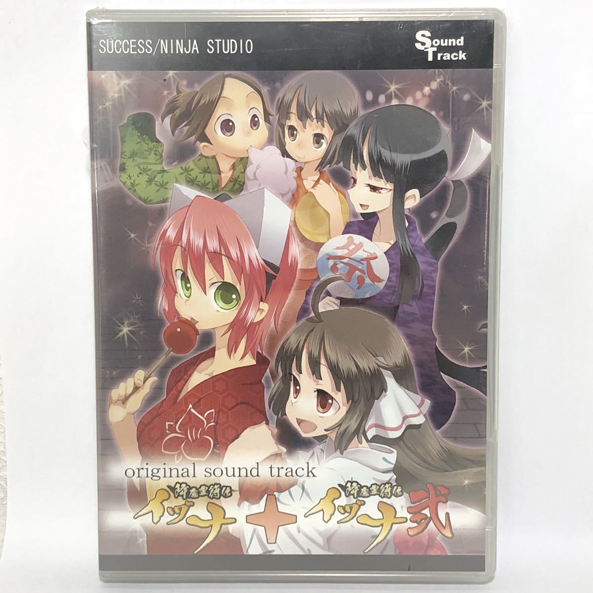 新品 未開封 降魔霊符伝 イヅナ壱+イヅナ弐 オリジナルサウンド
