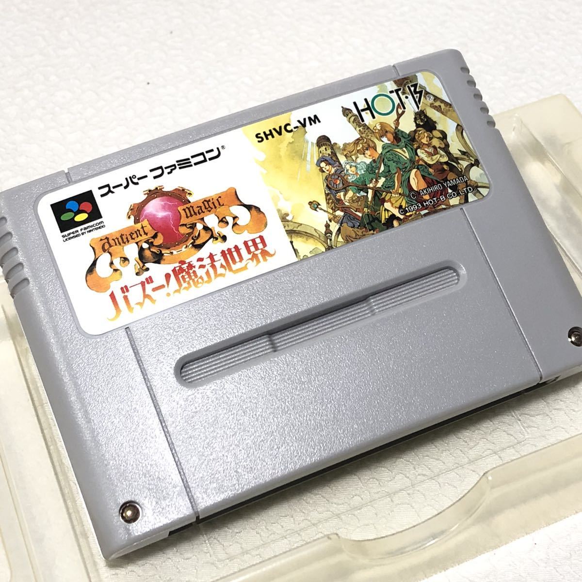 最大78%オフ! Nintendo スーパーファミコン レトロゲーム ソフト有