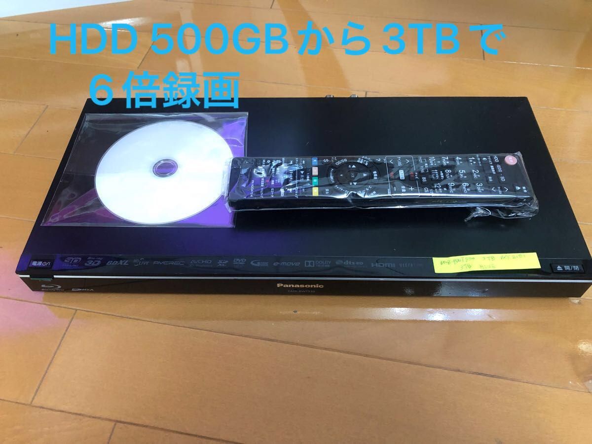 PanasonicブルーレイレコーダーDMR-BWT530 HDD3TB BD DVD再生HDD ...
