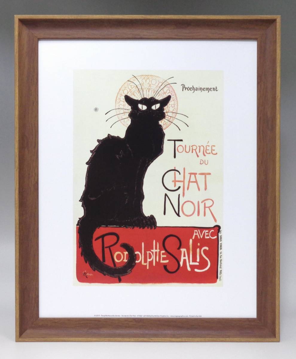  new goods * amount attaching art poster * Stan Ran *Theophile-Alexandre Steinlen* cat * picture * interior * retro manner poster *286